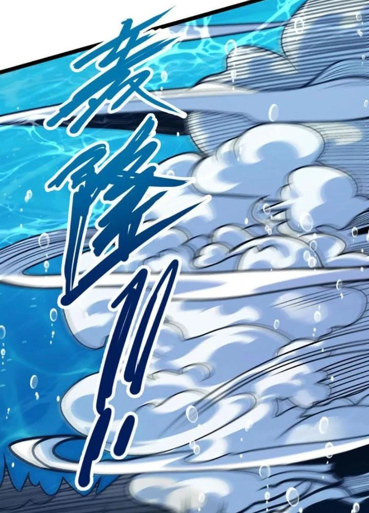 Bật Hack Đi! Ô Tặc Đại Vương Chapter 7 - 95