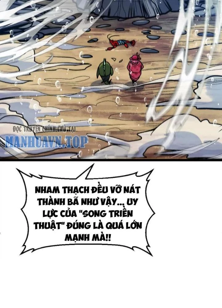 Bật Hack Đi! Ô Tặc Đại Vương Chapter 7 - 109