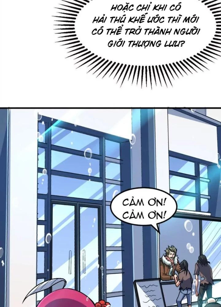 Bật Hack Đi! Ô Tặc Đại Vương Chapter 8 - 21