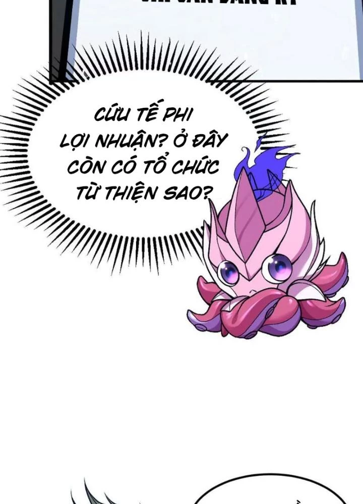 Bật Hack Đi! Ô Tặc Đại Vương Chapter 8 - 25