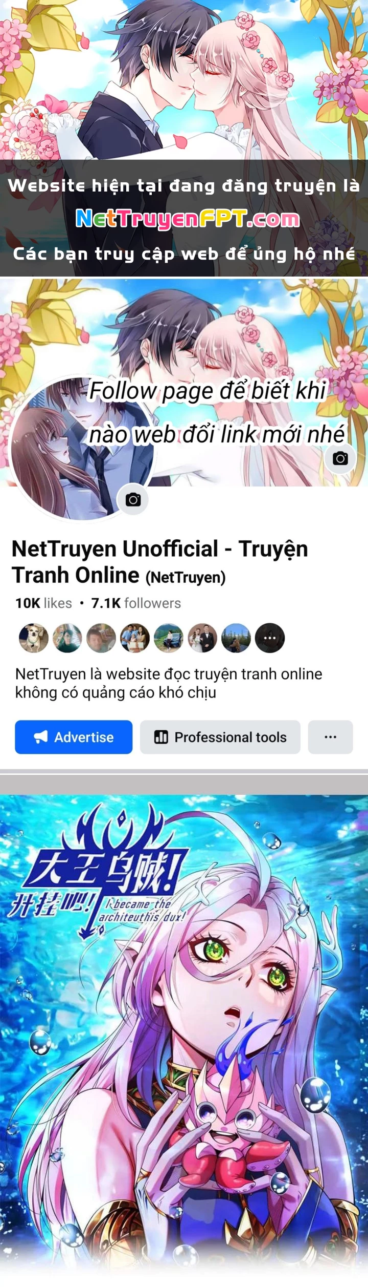 Bật Hack Đi! Ô Tặc Đại Vương Chapter 9 - 1