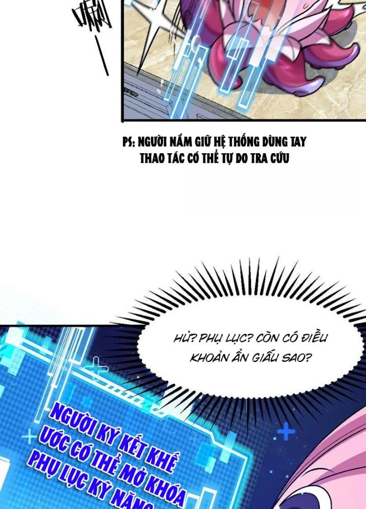 Bật Hack Đi! Ô Tặc Đại Vương Chapter 9 - 55