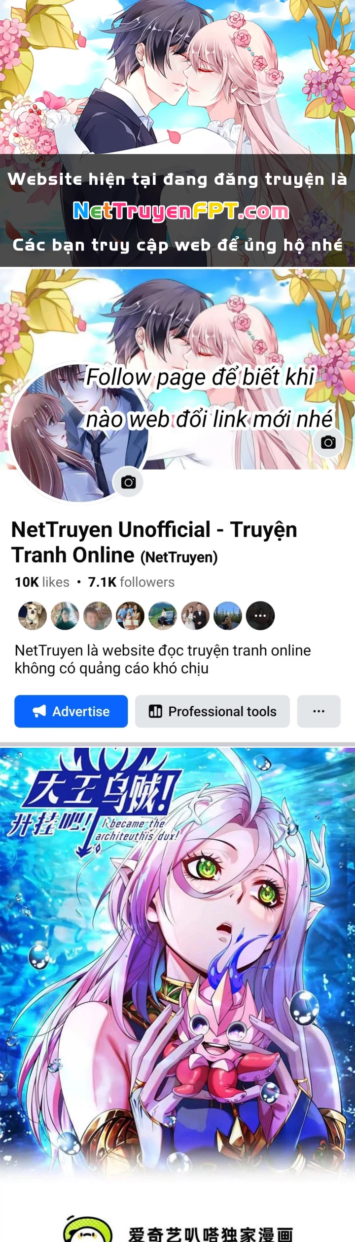 Bật Hack Đi! Ô Tặc Đại Vương Chapter 10 - 1