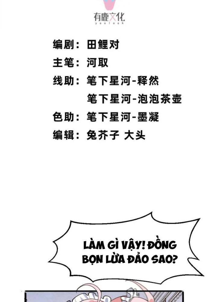 Bật Hack Đi! Ô Tặc Đại Vương Chapter 10 - 3