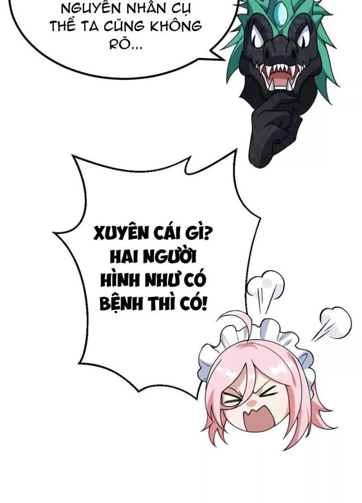 Bật Hack Đi! Ô Tặc Đại Vương Chapter 10 - 17