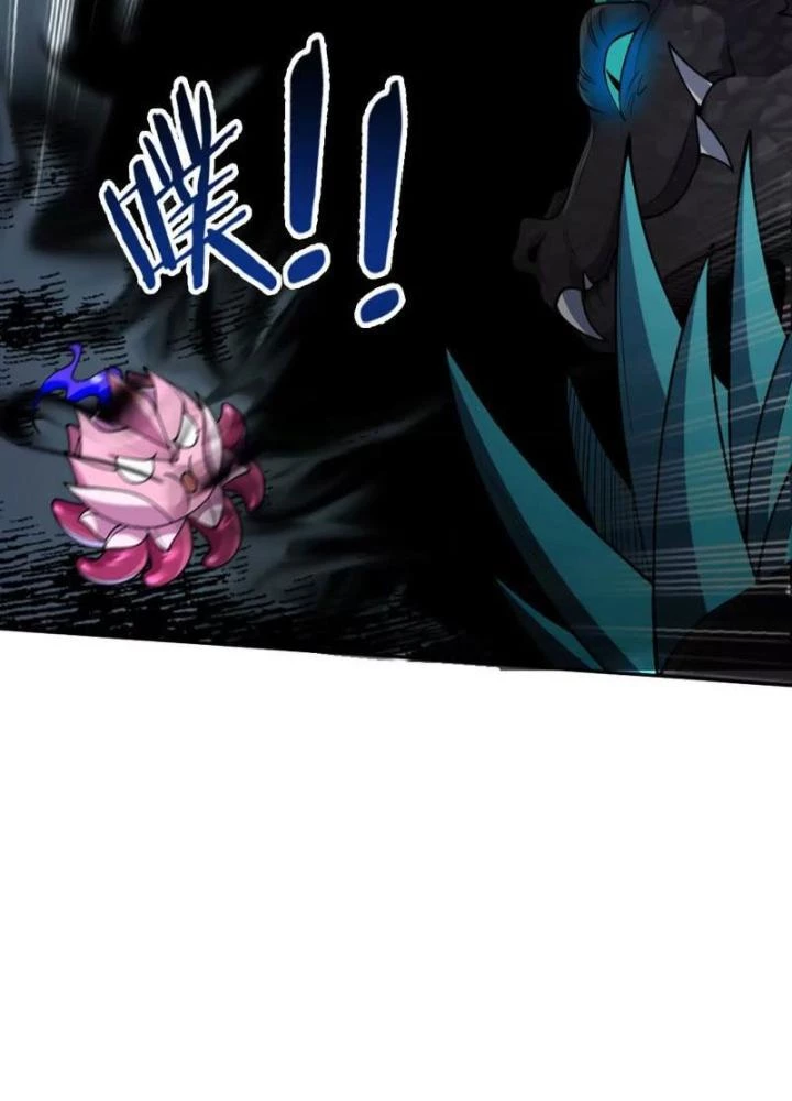 Bật Hack Đi! Ô Tặc Đại Vương Chapter 11 - 13