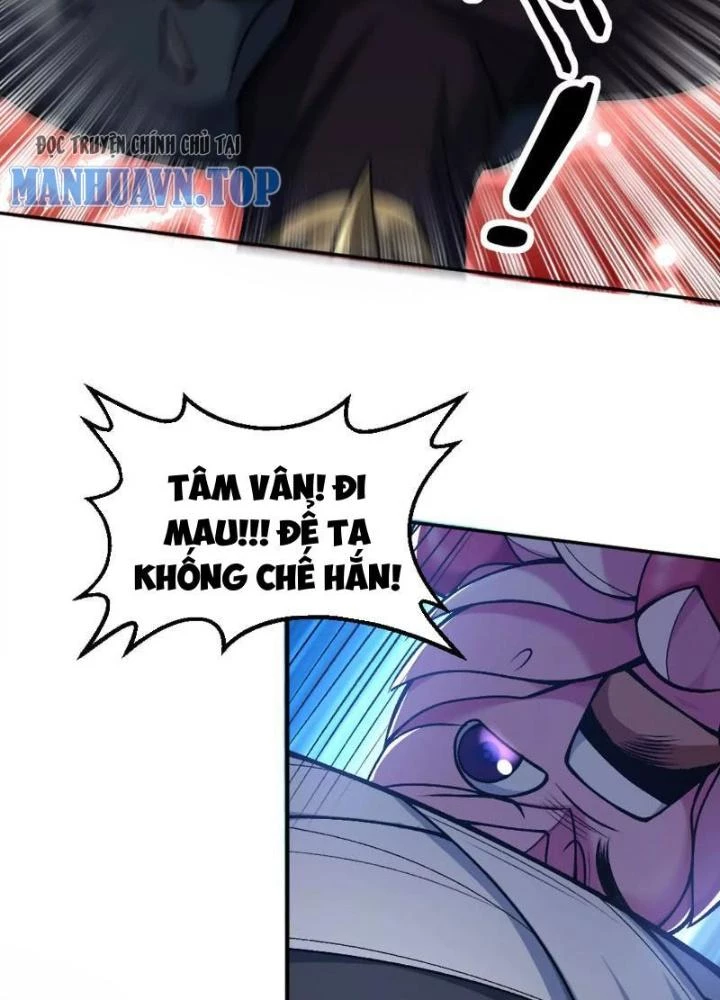 Bật Hack Đi! Ô Tặc Đại Vương Chapter 11 - 21