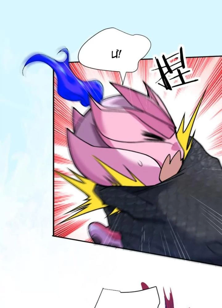 Bật Hack Đi! Ô Tặc Đại Vương Chapter 11 - 25