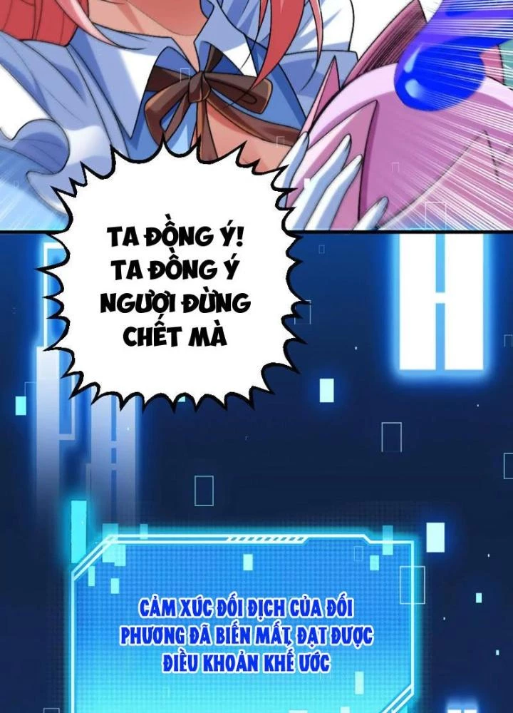 Bật Hack Đi! Ô Tặc Đại Vương Chapter 11 - 47