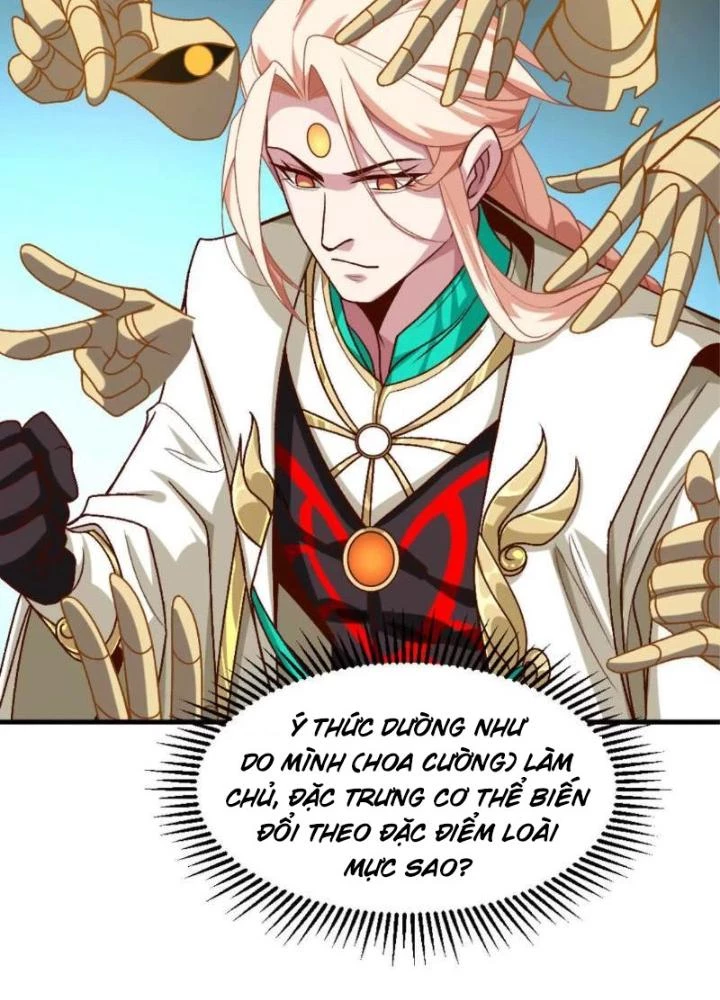 Bật Hack Đi! Ô Tặc Đại Vương Chapter 13 - 3