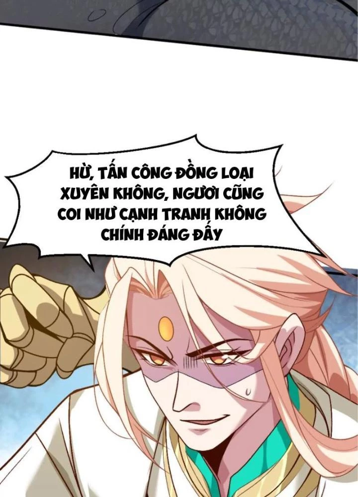 Bật Hack Đi! Ô Tặc Đại Vương Chapter 13 - 17