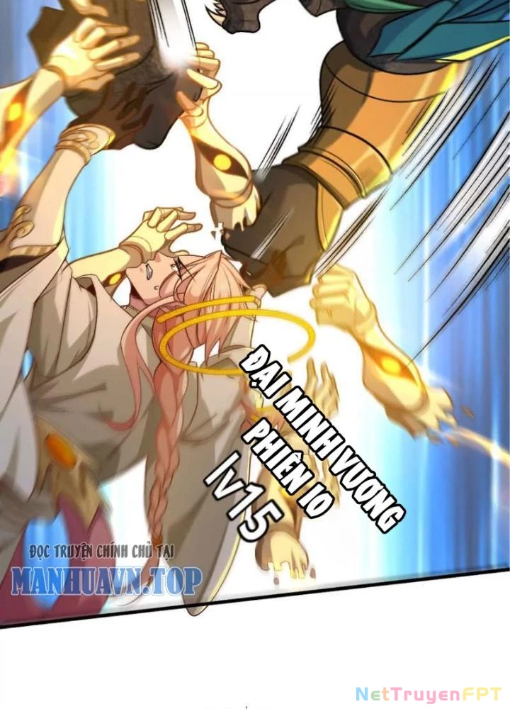 Bật Hack Đi! Ô Tặc Đại Vương Chapter 13 - 21