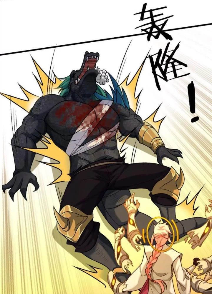 Bật Hack Đi! Ô Tặc Đại Vương Chapter 13 - 37