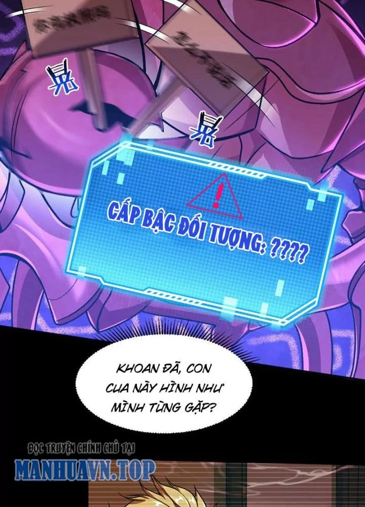 Bật Hack Đi! Ô Tặc Đại Vương Chapter 16 - 7