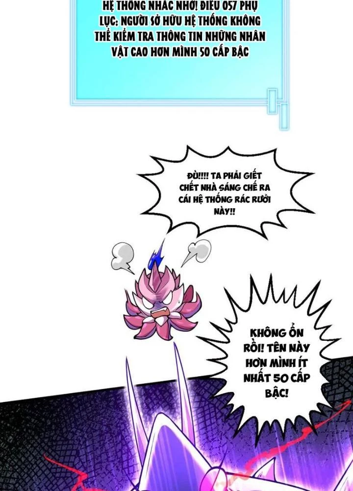 Bật Hack Đi! Ô Tặc Đại Vương Chapter 16 - 33