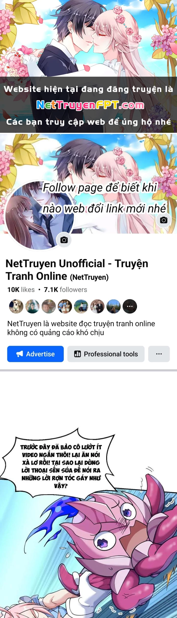 Bật Hack Đi! Ô Tặc Đại Vương Chapter 17 - 1