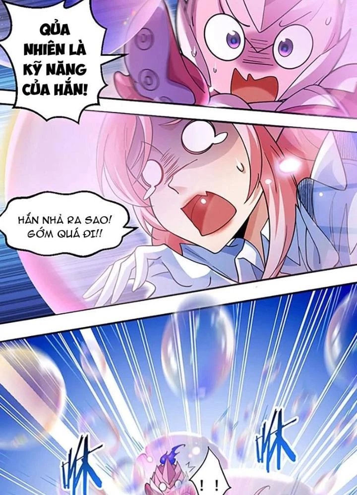 Bật Hack Đi! Ô Tặc Đại Vương Chapter 17 - 17