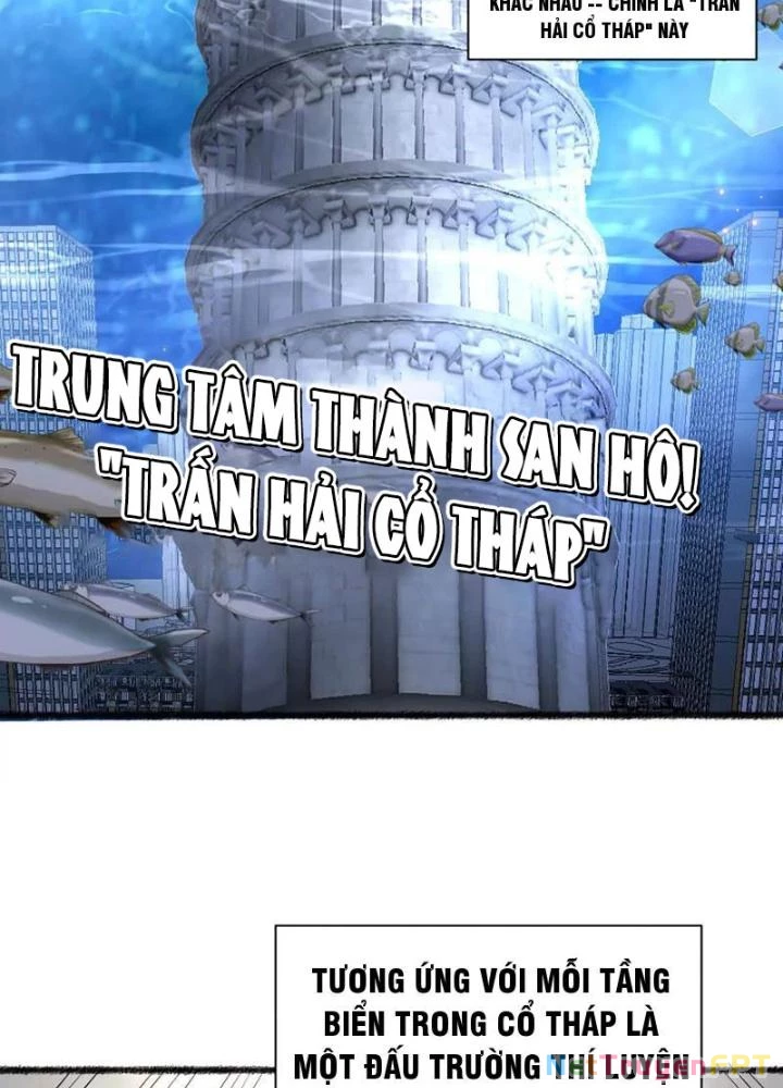 Bật Hack Đi! Ô Tặc Đại Vương Chapter 20 - 19