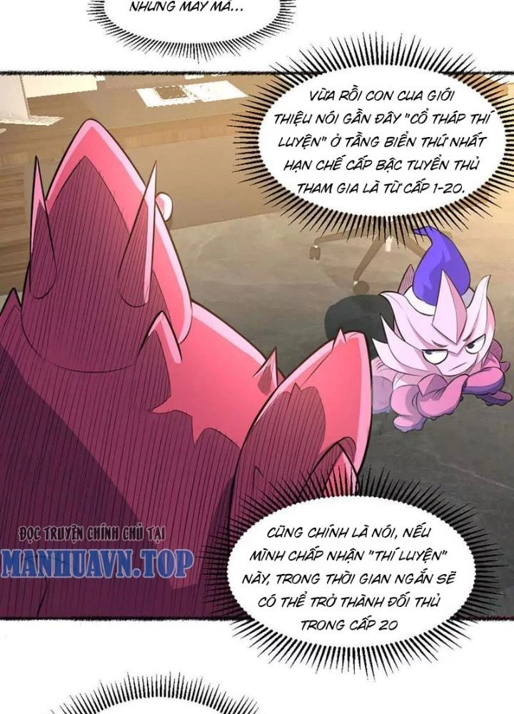 Bật Hack Đi! Ô Tặc Đại Vương Chapter 20 - 27