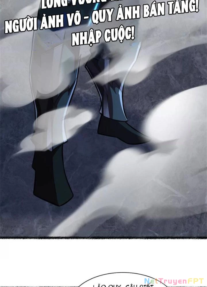 Bật Hack Đi! Ô Tặc Đại Vương Chapter 21 - 11