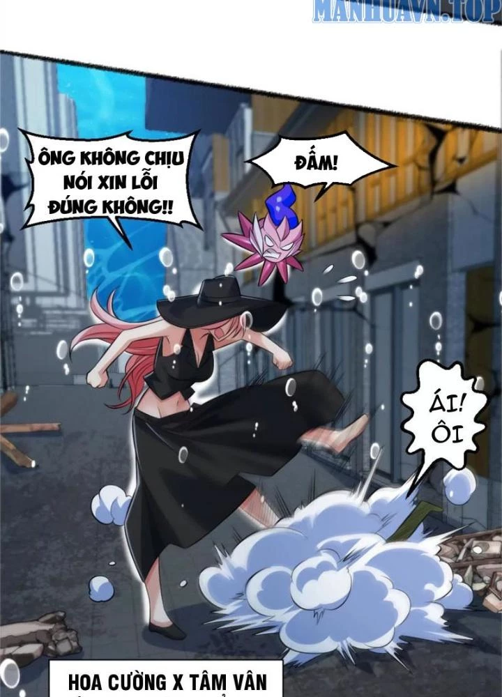 Bật Hack Đi! Ô Tặc Đại Vương Chapter 21 - 73