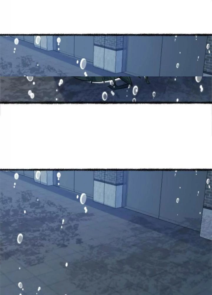 Bật Hack Đi! Ô Tặc Đại Vương Chapter 21 - 83