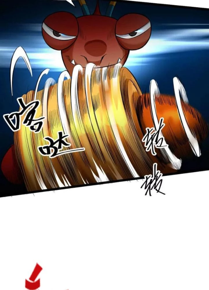 Bật Hack Đi! Ô Tặc Đại Vương Chapter 23 - 17