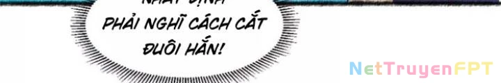 Bật Hack Đi! Ô Tặc Đại Vương Chapter 24 - 8