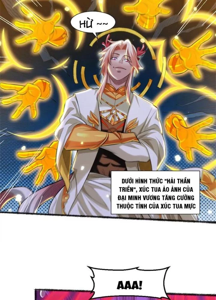 Bật Hack Đi! Ô Tặc Đại Vương Chapter 25 - 5