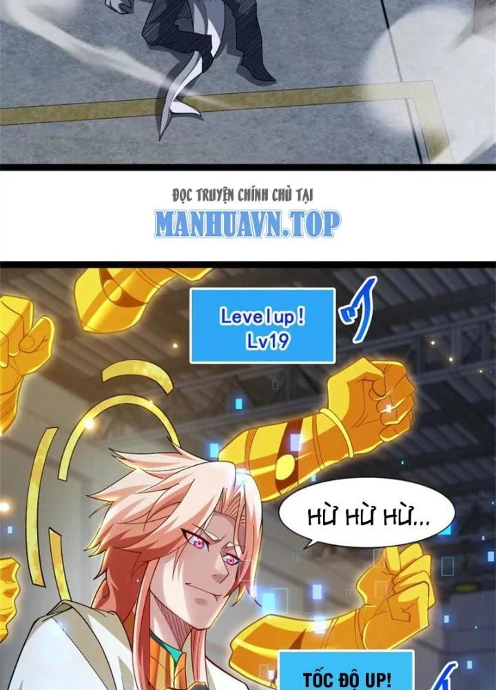 Bật Hack Đi! Ô Tặc Đại Vương Chapter 25 - 55