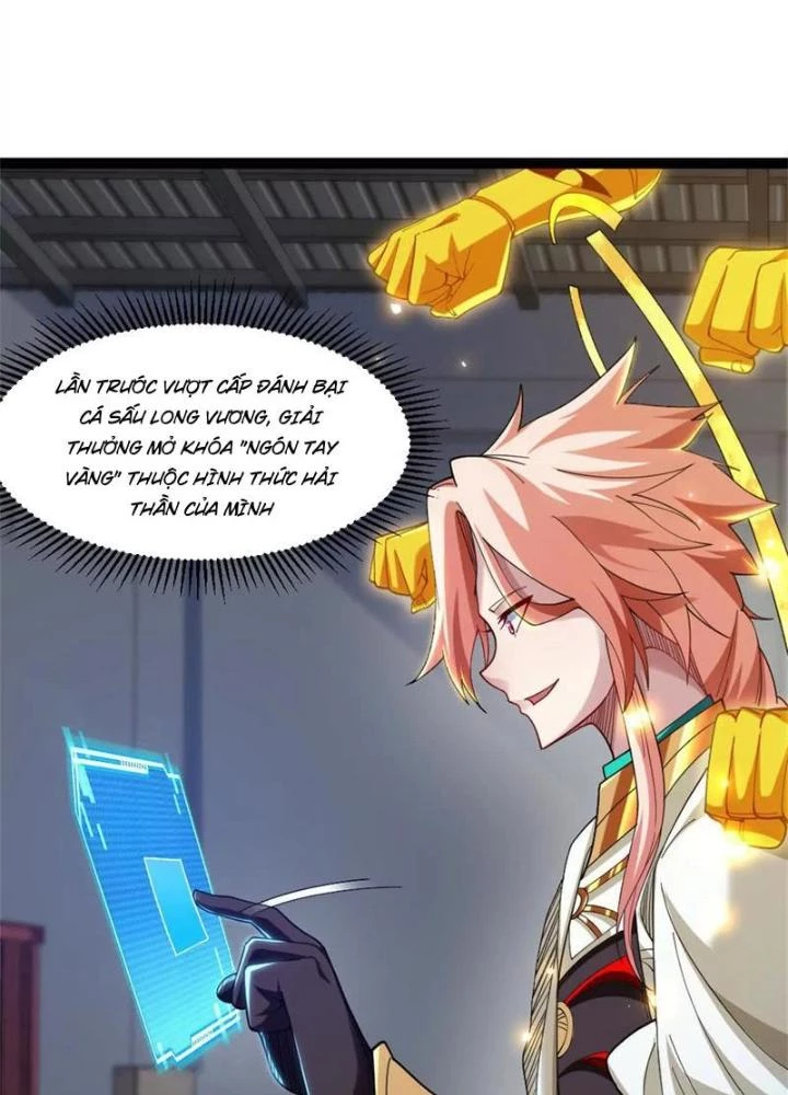 Bật Hack Đi! Ô Tặc Đại Vương Chapter 25 - 63