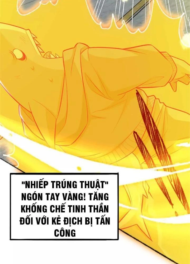 Bật Hack Đi! Ô Tặc Đại Vương Chapter 26 - 11