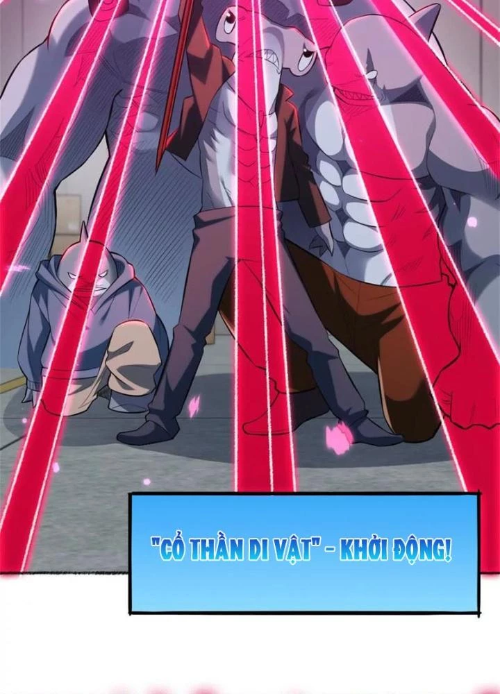 Bật Hack Đi! Ô Tặc Đại Vương Chapter 26 - 25