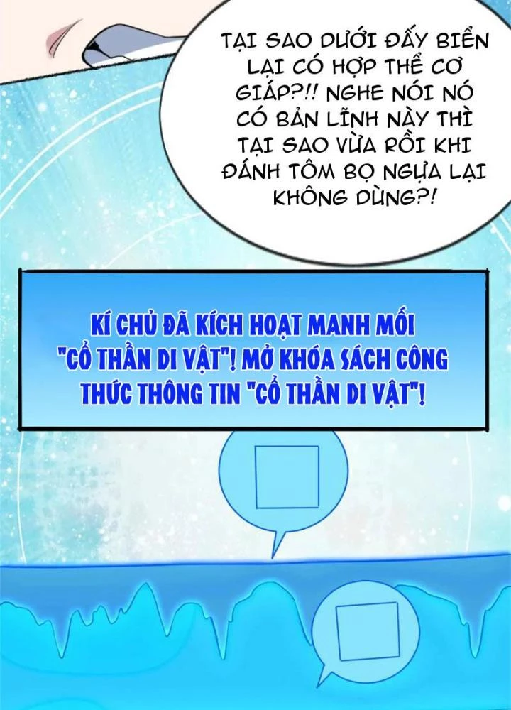 Bật Hack Đi! Ô Tặc Đại Vương Chapter 26 - 37