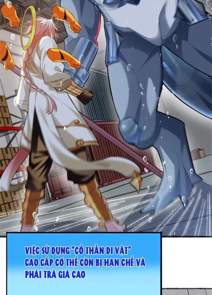 Bật Hack Đi! Ô Tặc Đại Vương Chapter 26 - 41