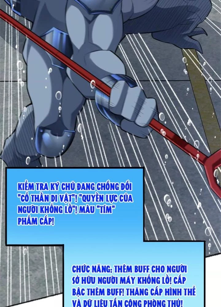 Bật Hack Đi! Ô Tặc Đại Vương Chapter 26 - 45