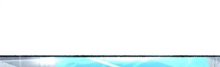 Bật Hack Đi! Ô Tặc Đại Vương Chapter 27 - 2