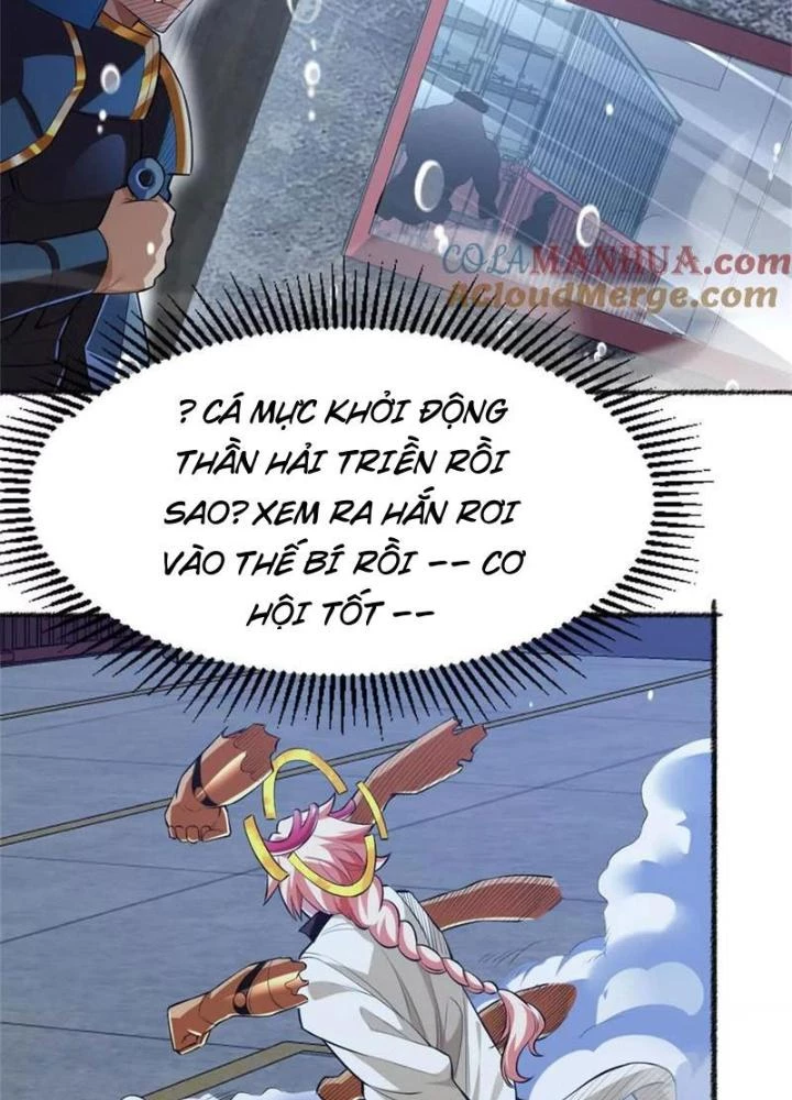 Bật Hack Đi! Ô Tặc Đại Vương Chapter 27 - 17