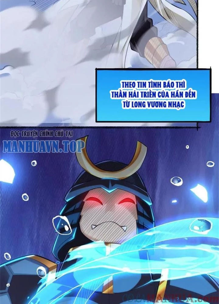 Bật Hack Đi! Ô Tặc Đại Vương Chapter 27 - 19