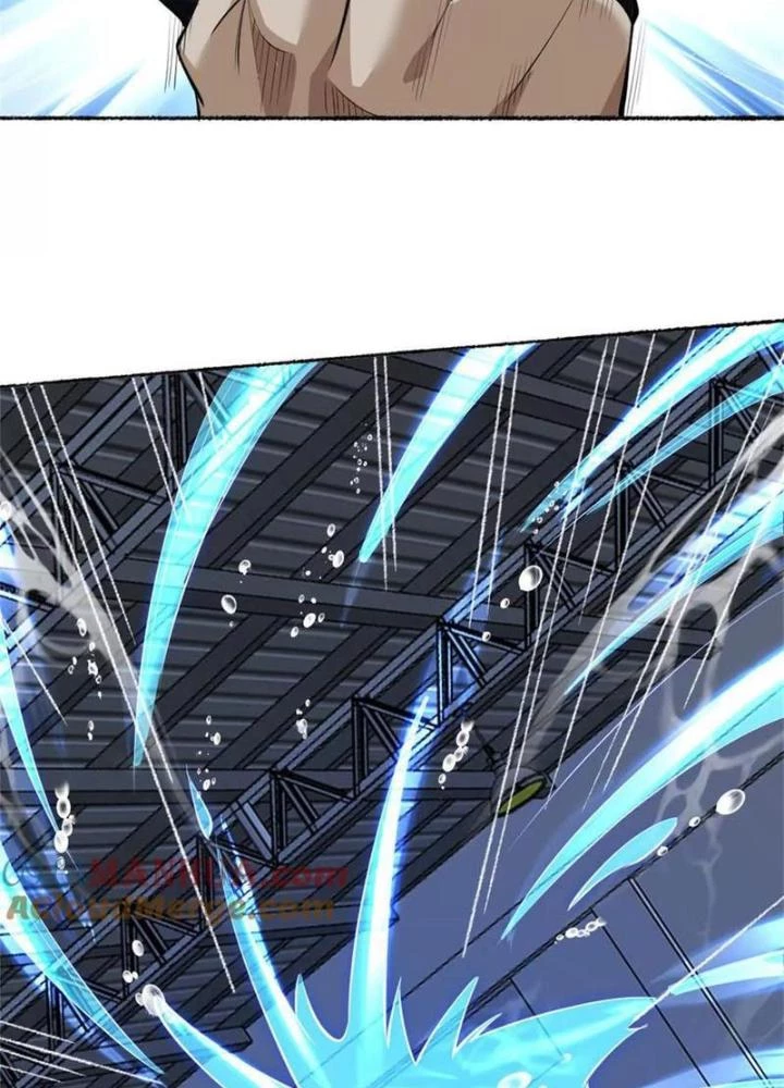 Bật Hack Đi! Ô Tặc Đại Vương Chapter 27 - 35