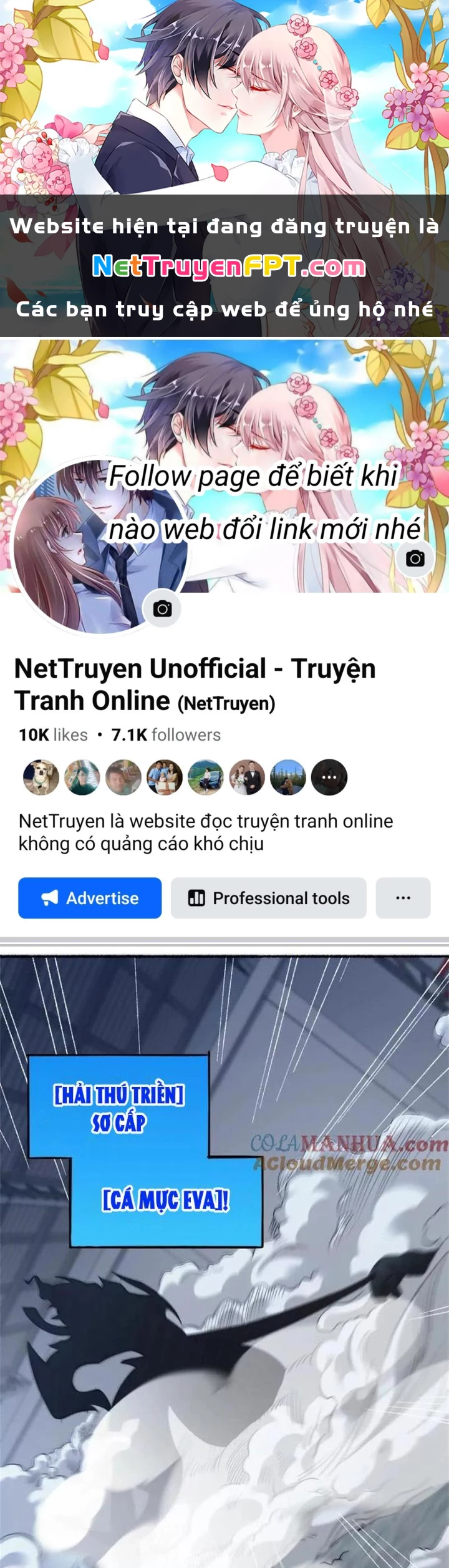 Bật Hack Đi! Ô Tặc Đại Vương Chapter 28 - 1