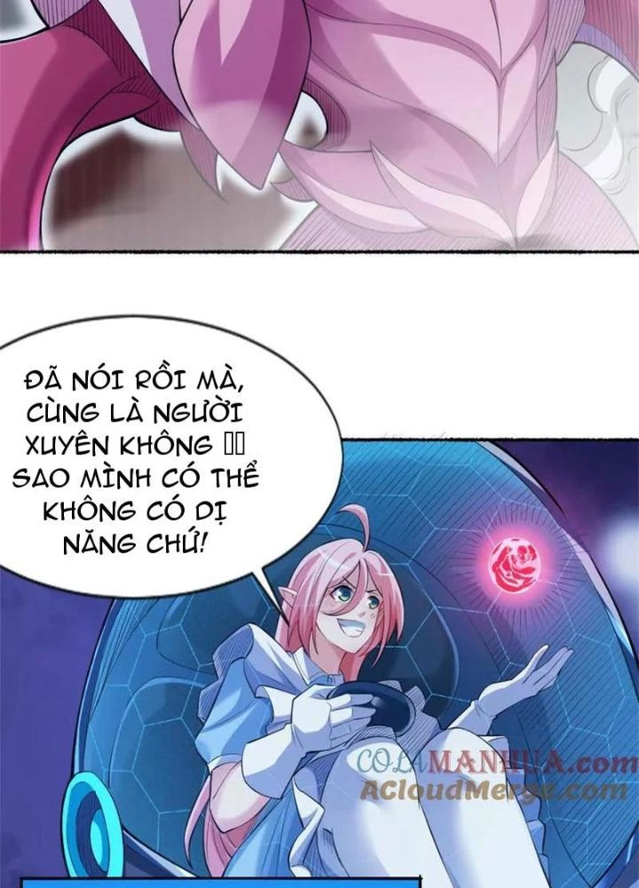 Bật Hack Đi! Ô Tặc Đại Vương Chapter 28 - 19