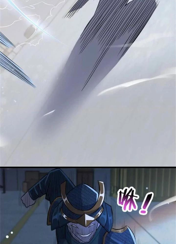 Bật Hack Đi! Ô Tặc Đại Vương Chapter 29 - 7