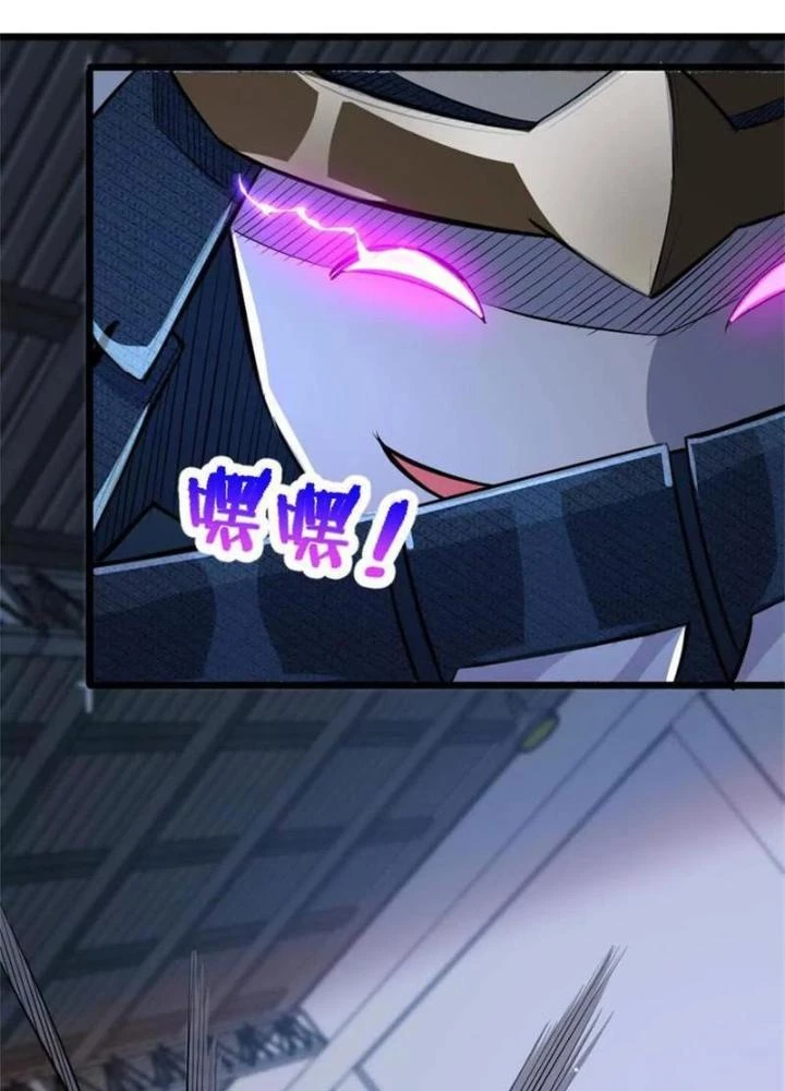 Bật Hack Đi! Ô Tặc Đại Vương Chapter 29 - 15