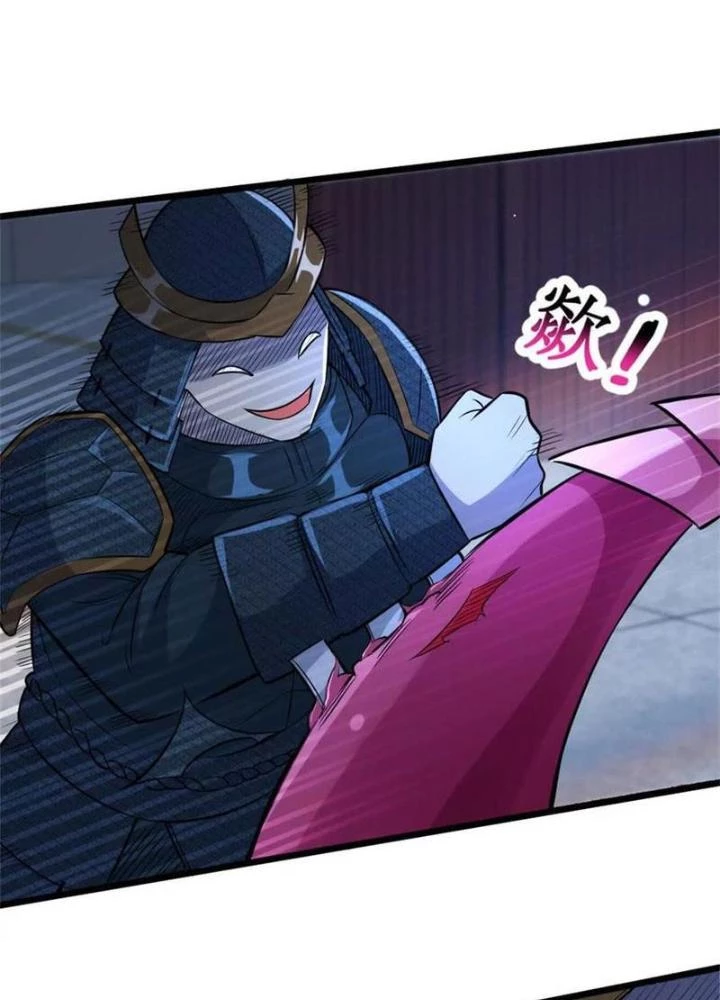 Bật Hack Đi! Ô Tặc Đại Vương Chapter 29 - 57