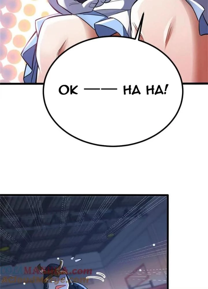 Bật Hack Đi! Ô Tặc Đại Vương Chapter 29 - 65