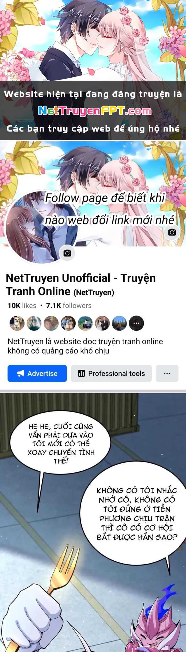 Bật Hack Đi! Ô Tặc Đại Vương Chapter 30 - 1