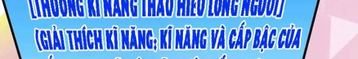 Bật Hack Đi! Ô Tặc Đại Vương Chapter 30 - 12
