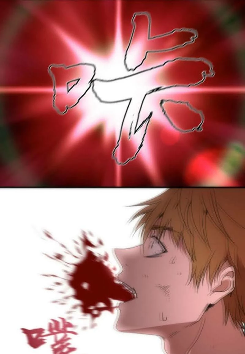 Cao Đẳng Linh Hồn Chapter 103.5 - 25