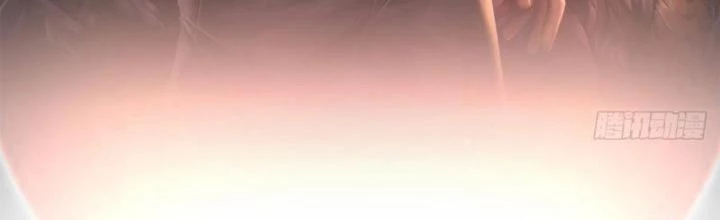 Ta Chẳng Làm Gì Cũng Vô Địch Chapter 59 - 2